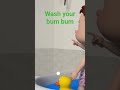 Bum Bum Hygiene and Care