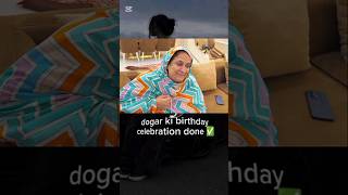 dogar birthday bash #shorts #trendingshorts #rajabfamily #viralshorts