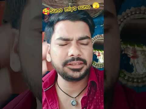 Aman Raja 🔥❤️💯 #suno #miya #suno #shorts #youtubeshorts #viralvideo #_______full_support 🙏💓💓🎷