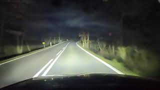 Šutaj, Udaj a Kusaj