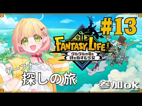 thumbnail_2n-LI-5ft30