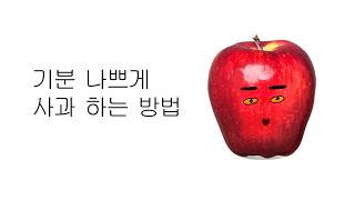쩝