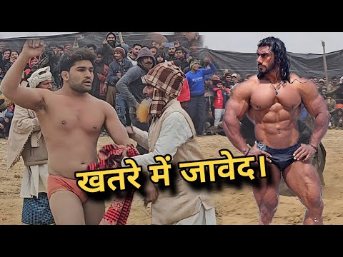 जावेद गनी से बदला लेने आया केरल का पहलवान जबरदस्त कुश्ती वीडियो// #javedganinewkushti