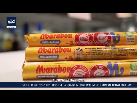 מבחן השפים באיקאה: דירוג החטיפים השוודים