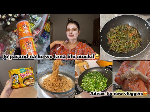 Jo kam insan ko pasand na wo karna bhi muskil lgta🥺| Advice sun lein agar vlogging krni hai tou