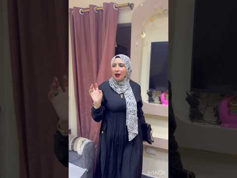 لما مراتك تكون خارجه من غيرك 😱