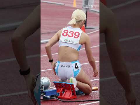 금발 미녀의 스타트.. 역시 👍 #조윤서 #시흥시청