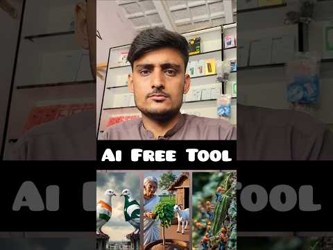 Ai Video Kaise Banaye. Ai Free Tool #aifreetools #shortsviral