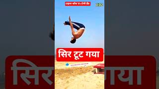 Tiger Shroff Vs Toni Arya Brand ka stunt 💪 #action #stunt #tigershroff #shorts #viral