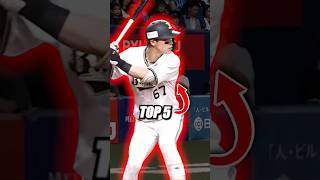 How I Beat One of NPB’s Best Players