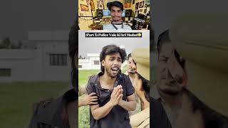 #funny #newमारवाड़ीcomedy #comedyfilms #comedy #vikramcomedy #memes