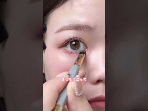 メイクのクオリティがアップする簡単テクニック3選!#美容 #垢抜け #メイク
