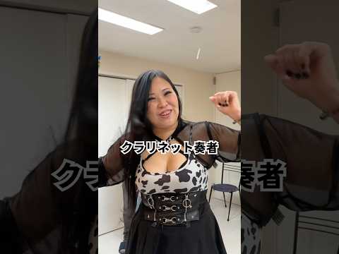 1ヶ月楽器を吹かなかった奴の末路... #shorts #クラリネット #クラリネットギルド #吹奏楽