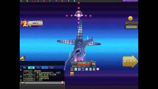 5V5 Cyber Dragon