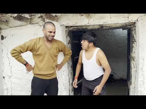मेहेरिया के खोज | Avinash Tiwari Comedy | Bagheli Comedy Video @AvinashTiwari