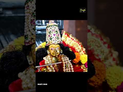 Krishna Bhajan shorts | #shortsfeed #bhajan