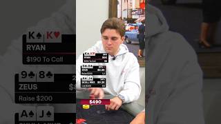 WHAT A CALL!
