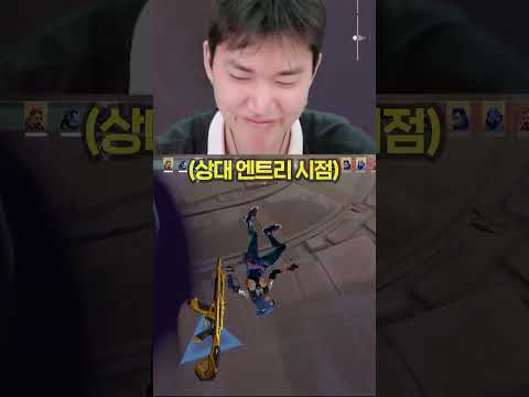엔트리 할 때 당하면 개 빡치는 경우ㅋㅋ #발로란트 #valorant #레디언트 #게임