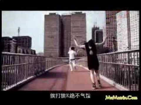 花兒樂隊  窮開心MV