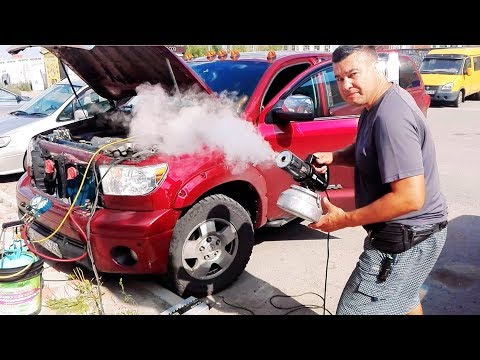 КАК ПРОМЫТЬ РАДИАТОР на TOYOTA TUNDRA? ЗАПРАВКА А и СУХОЙ ТУМАН