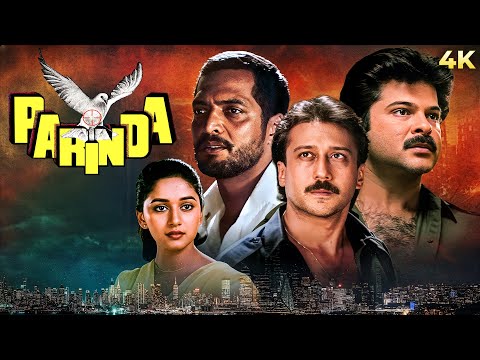 Parinda (1989) Full Hindi Movie (4K) | Jackie Shroff & Anil Kapoor | Nana Patekar | 90s Bollywood