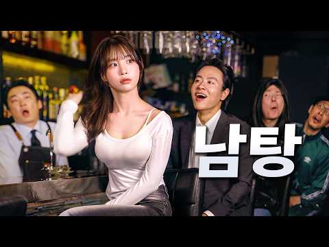 방금 헤어진 여자