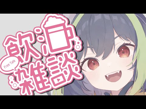 thumbnail_2neTernYuLk