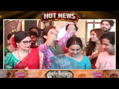 'Ganga Mai ki betiya' की😮 टीम ने रचा इतिहास, 300 एपिसोड पूरे होने पर सेट पर उड़े गुलाल। #hotnews