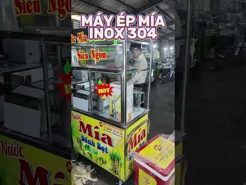 Máy ép mía mẫu mới 2026