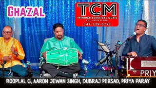 Dildar Mera Yaar | Roop G, Aaron Jewan Singh, Dubraj Persad, Priya Paray | Trinidad Classical Ghazal