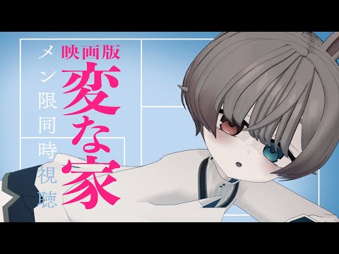 thumbnail_2nm9wgmuHJg