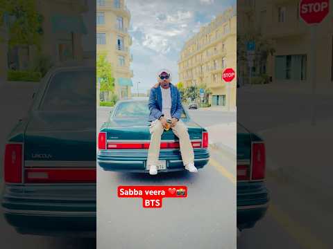 #newsong #song #love #bts #bts#btsshorts #shortvideo #youtube #sabba #sabba #newvideo #viral #bts