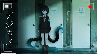 デジカメ