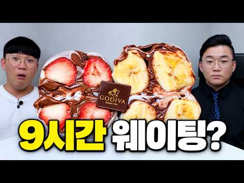 <strong>이건</strong> 좀 아닌거 같습니다