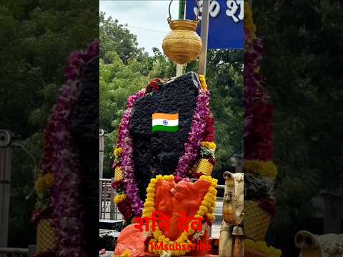 सनी देव की कृपा से सब ठीक है #trendingshorts #ringtone #1millionviews #bhaktisong #2025shorts