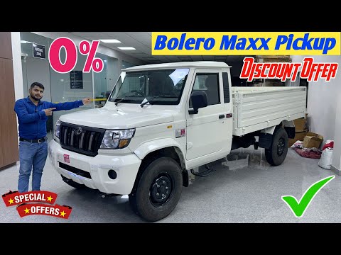 2025 Mahindra Maxx Pickup Best Discount Offer || Finance EMI Document 😱 😲 || Down Payment ✔️