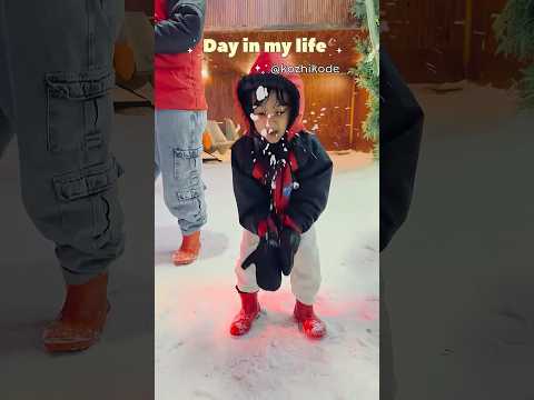 കോഴിക്കോട് 🤩#adayinmylife #minivlog #malayalamvlog #shortsviral