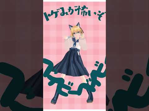 thumbnail_2nycPXdNm-k
