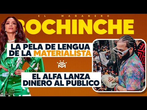 Tirar Dinero estuvo bien o mal por el Alfa? - La Materialista Rompiendo - El Bochinche (En Vivo)