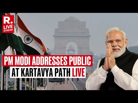PM Modi LIVE: Prime Minister Narendra Modi Speaks At Kartavya Path Public Event | Delhi