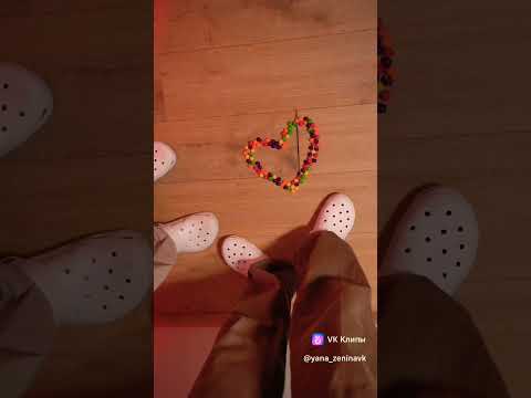 Лучший подкат #рек #рекомендации #а4 #1втренде #tiktok #яяна #яназенина #egorik #shorts