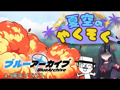 thumbnail_2oGCMqgatH8