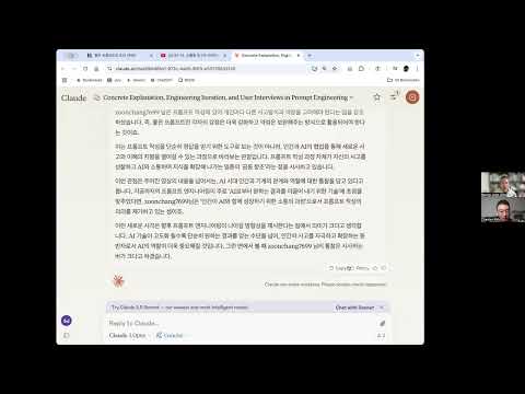 노정석/최승준 AI 프론티어 팟캐스트 - 연말이벤트 당첨자발표