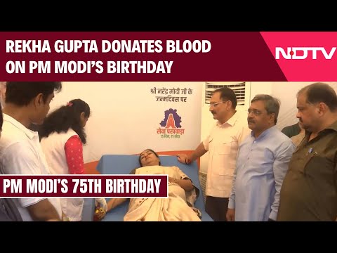 PM Modi's Birthday | Delhi CM Rekha Gupta, Ministers Donate Blood on PM Modi's 75th Birthday