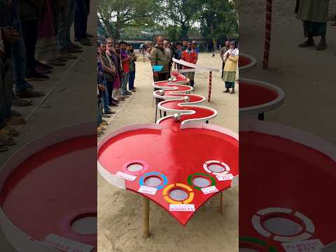 ?? How many rewards will he win ?? #reels #reels #villagegames #lovegames #GameChallenge #trending