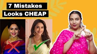 इन Mistakes को करने वाले हमेशा दिखते है CHEAP || 7 Mistakes Makes You Look Cheap