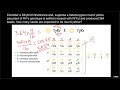 Genetic Ratios and Crosses