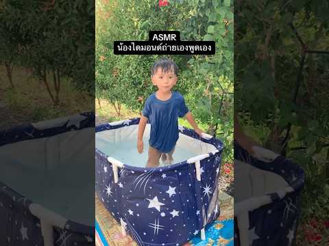 ครีเอเตอร์ตัวน้อยเอามือถือคุณย่ามาถ่าย😅 #น้องไดมอนด์ #ฝากติดตาม #ช่องยูทูป #คุณแม่ครอบครัวเอ็นจอย