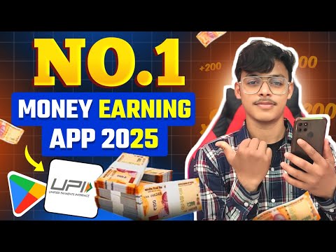 HOW TO EARN MONEY FROM MPL APP | OPINIO GAME KAISE KHELE | RAVI PRATAP MEHTA