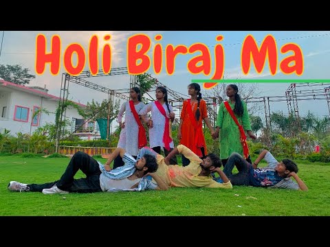 Holi Biraj Ma | Holi Dance Video | Vishal Guru Choreography